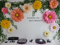 지앤바디닥터남원황금교육센타 | 바디닥터 덕진교육센타