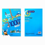 원봉푸르넷공부방 | 한마음푸르넷공부방