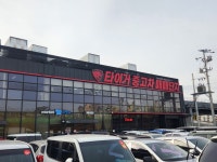 SK모터스