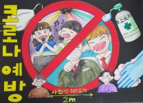 제이씨앤씨정원미술학원 | 모네의정원미술학원