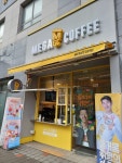 메가엠지씨커피청주교육지원청점 | 메가MGC커피 청주시청점