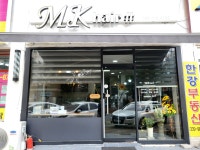 M.K.헤어샵 | MK헤어샵