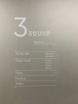 토브구문정독어학원주 | 토브구문정독영어학원
