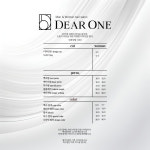 디얼원맨즈(Dearonemans) | 디얼원맨즈 천안불당점