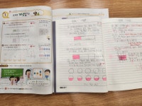 윤선생우리집앞영어교실안산본원학원 | 윤선생우리집앞영어교실 엠베스트SE 검단스카이학원