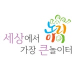 교육공동체협동조합노리아이