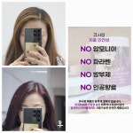 큐사랑 청주문의점 | 큐사랑 청주봉명점