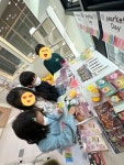 핸즈온잉글리시어학원