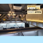 더싸이 양산범어점 | 더싸이스터디카페 김해코아점