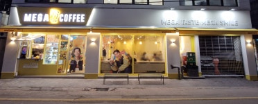 메가엠지씨커피을지로입구역점 | 메가MGC커피 홍대입구역점