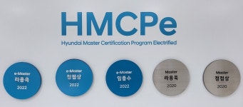현대자동차블루핸즈 선진자동차공업