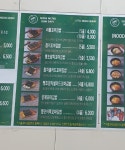 리틀꼬마김밥오산스카이파크점 | 리틀꼬마김밥