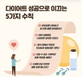 신봉담고고점핑&힐링센터 | 신봉담 고고점핑&힐링센터
