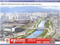 감부부동산공인중개사사무소 | 부동산랜드공인중개사사무소