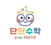 플레이팩토광명센터교습소 | 플레이팩토 목동12단지교습소