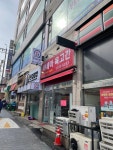 아세아육고간