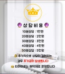 티플커피앤타로 | 티아타로