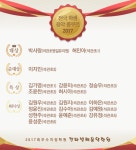 평내칸타빌레음악학원 | 칸타빌레음악학원