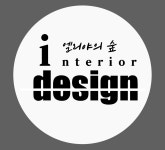 엘리야여행사주 | 엘리야의숲