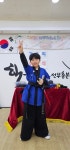 해동검도우슈목동총본관 | 해동검도 선부총본관