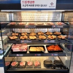 씨유 파주봉일천점 | 명륜진사갈비 파주봉일천점