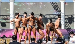 후기
