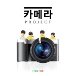 놀작연경키즈센터미술학원