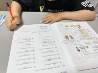 미엘린