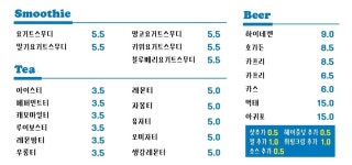 (주)디에이엘디자인 | 더엘