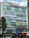 세무법인해청창원중앙지점 | 창원세무법인