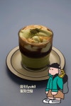 해피클럽동포활동실 | 해피라떼클럽