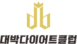 대박유소년스포츠클럽태권스쿨