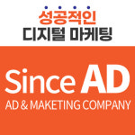 신스에이디
