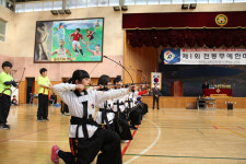 해동검도용호 | 해동검도 군포본관