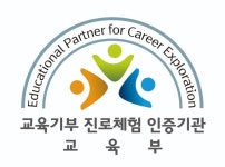 포인트지앤지에듀