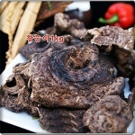 엠엠웰빙푸드
