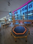 해운대리본점핑온열다이어트