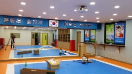 에덴종합광고