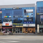 에이치비드림영어아카데미어학원 | 노부영영어드림 강릉유천어학원