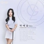 바토스 골프랩 VATOS GOLF LAB