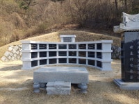 협동장묘개발 | 수정장묘개발