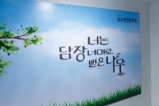 에이치앤에스수학전문학원 | 에스수학전문학원