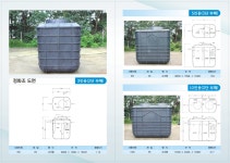 (주) 승원디벨롭먼트 | 승원산업