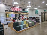 롯데마트맥스목포점풍미소 | 트래커 롯데마트맥스 목포점