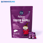 광성종합지물 | 광성패키지