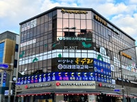 독수리공부방본원 | 비상하는독수리 미래영재교육학원
