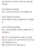 자전거정류장#헤라 | 자전거정류장
