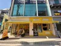 메가엠지씨커피영암삼호한마음점 | 메가MGC커피 반포삼호가든점