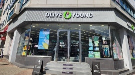 씨제이올리브영(주) 고양행신점 | 올리브영 고양행신점