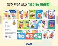 이마트24 율하시티프라디움점 | 아소비 장유율하시티프라디움점